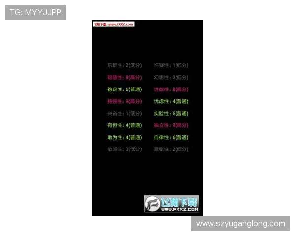 第五人格游戏华康字体代码解析与应用技巧探索